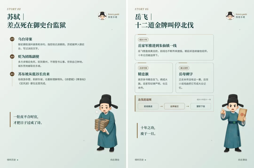图片 7