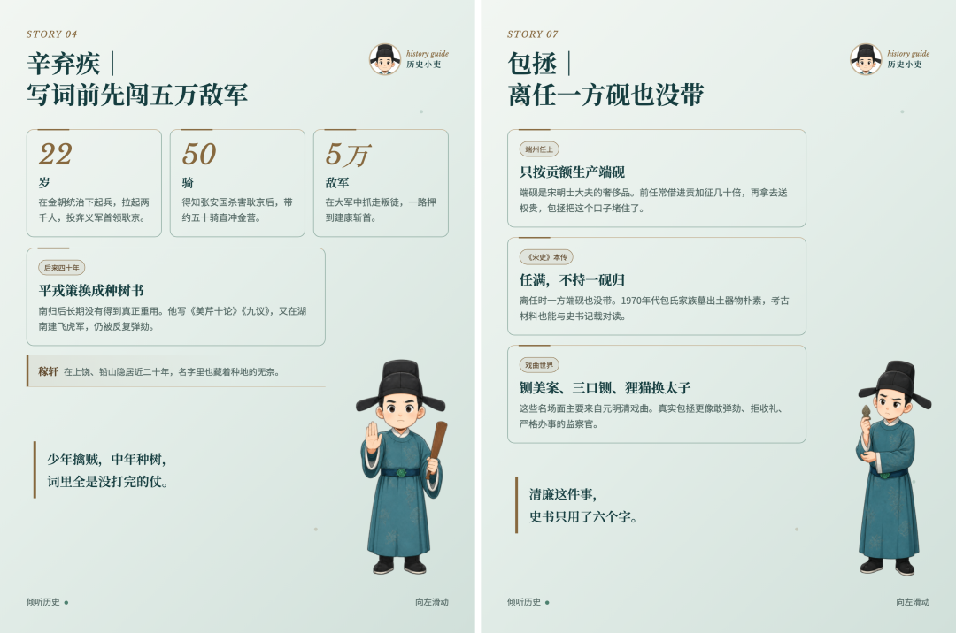 图片 8