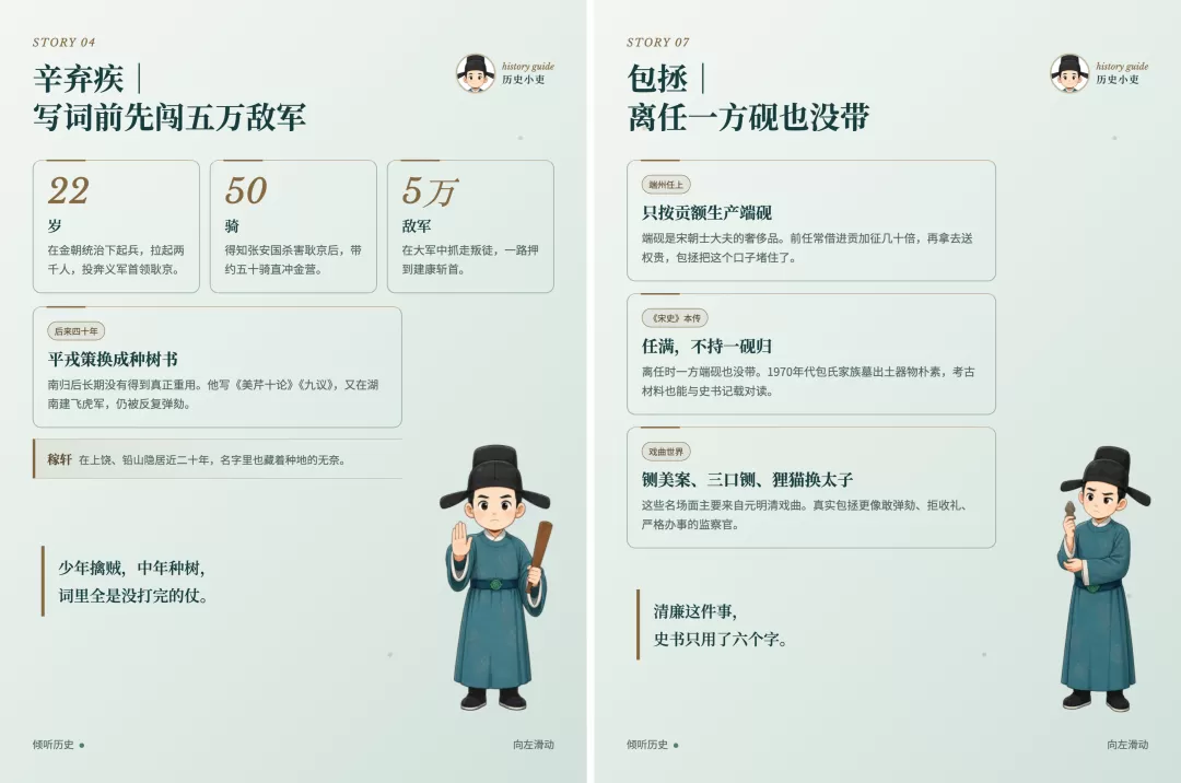 图片 8