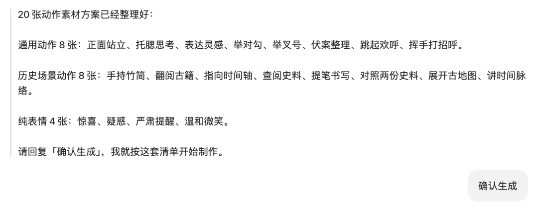 图片 22