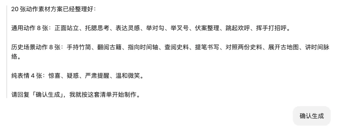 图片 22