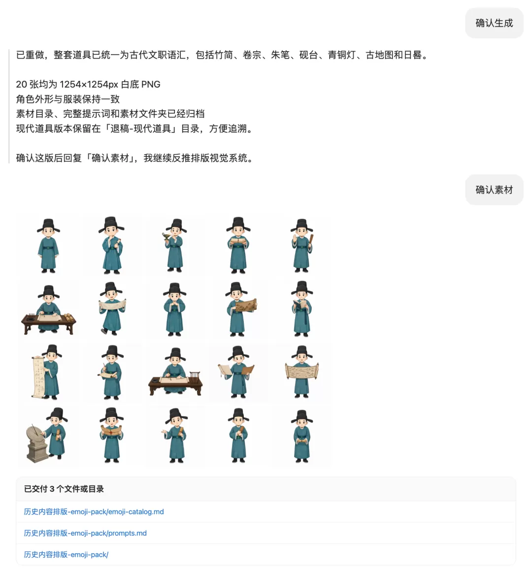 图片 23