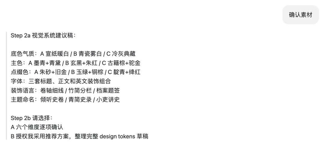 图片 28