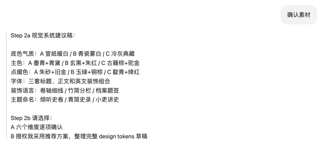 图片 28