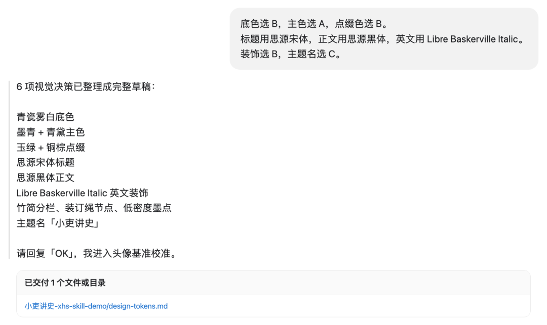 图片 29