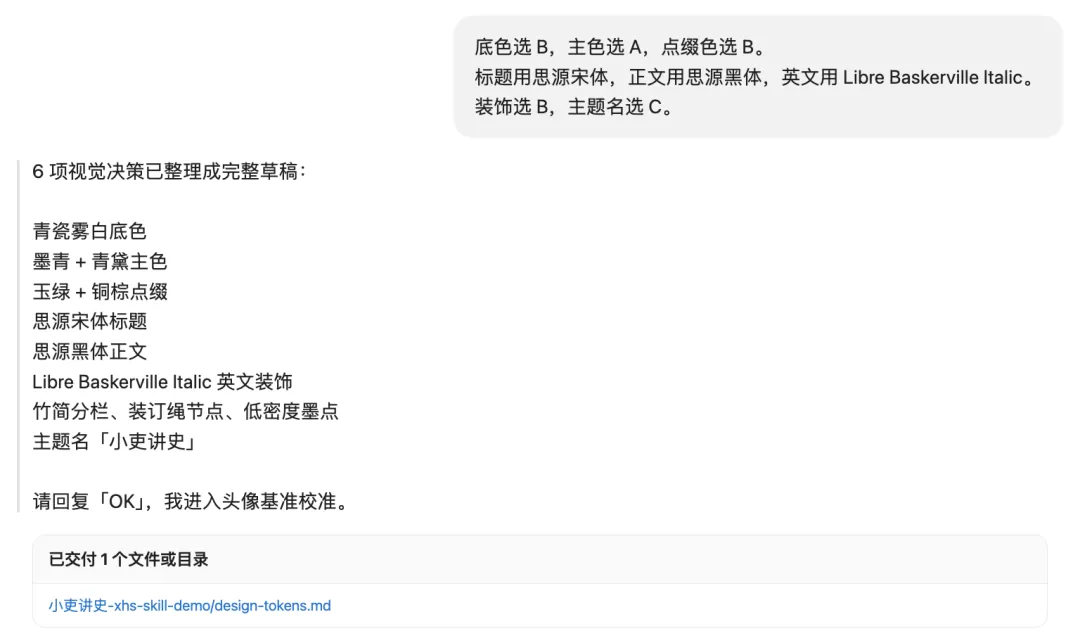 图片 29