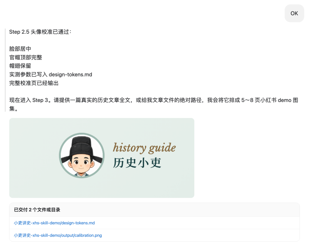 图片 30
