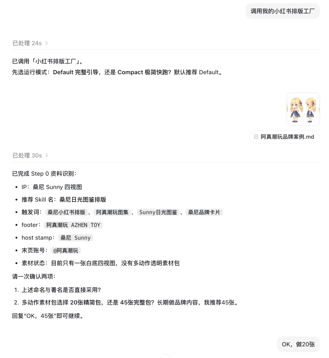 图片 37