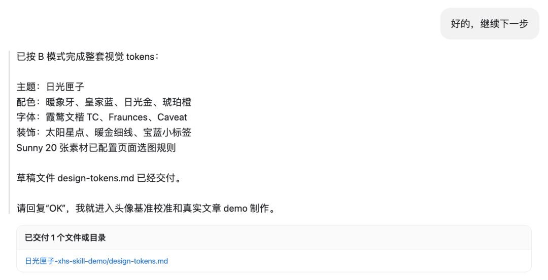 图片 39