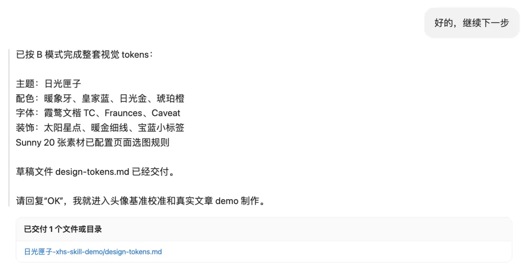 图片 39