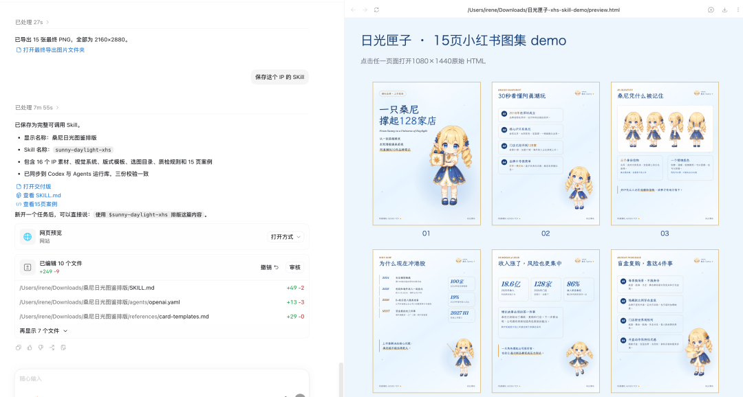 图片 41
