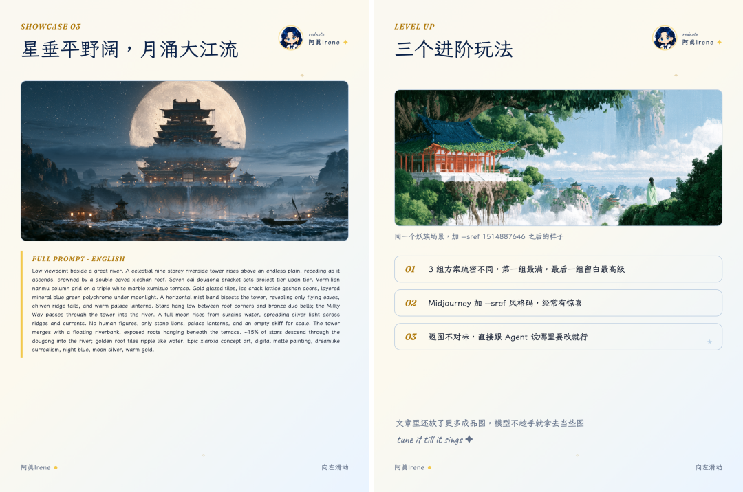图片 45