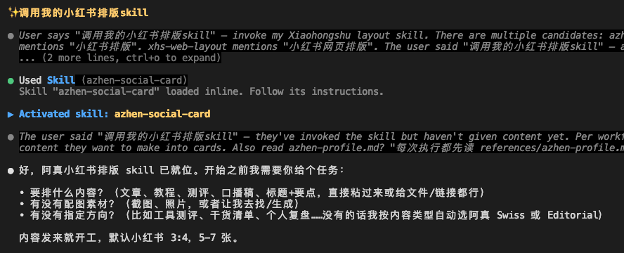 图片 46