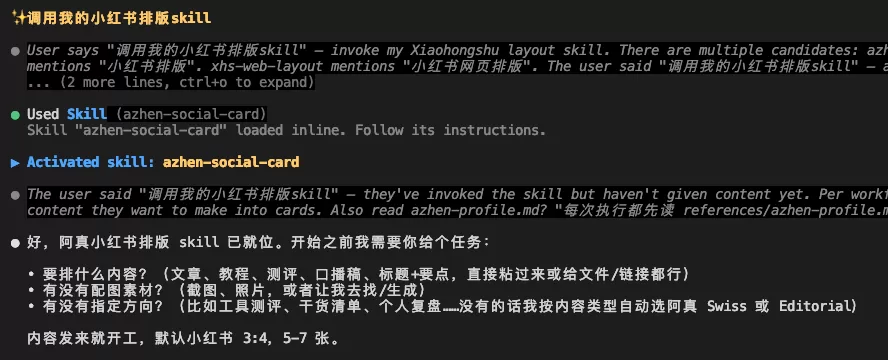 图片 46