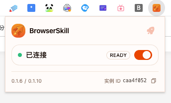 图片 3