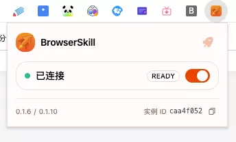图片 3
