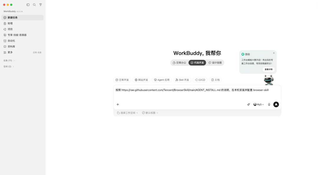 图片 1