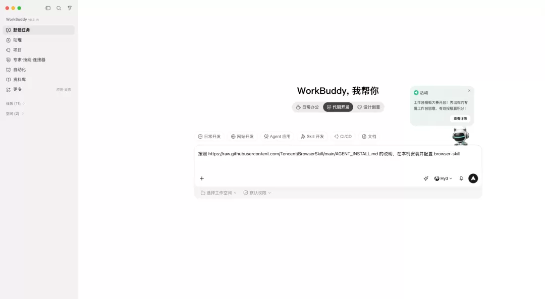 图片 1