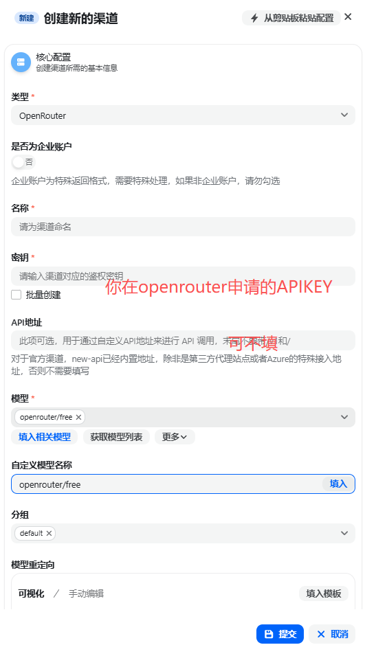图片 8