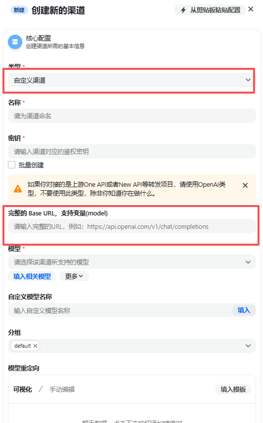 图片 12