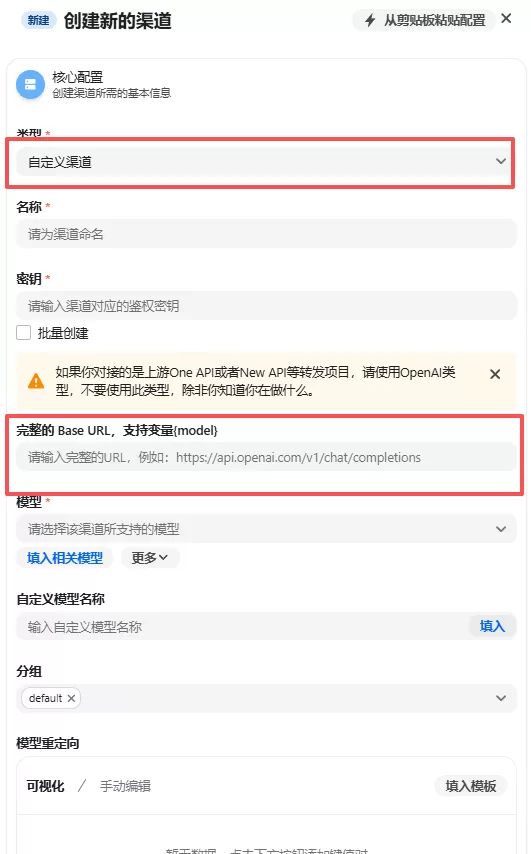 图片 12