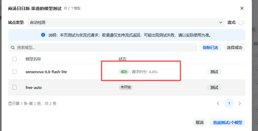 图片 15