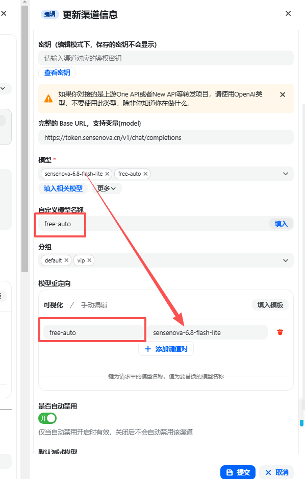 图片 17