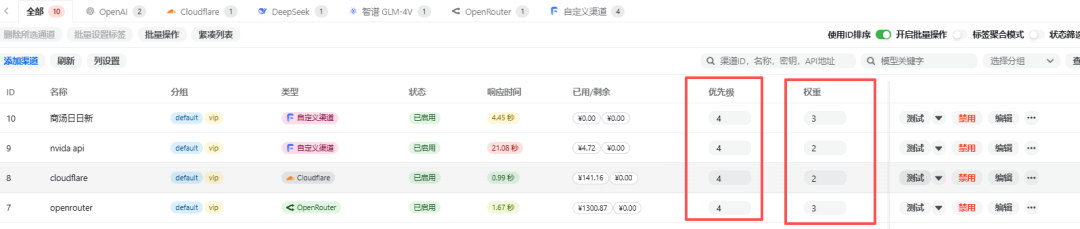 图片 18
