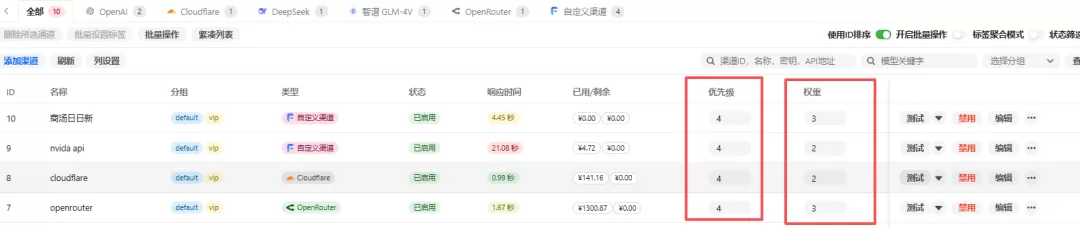 图片 18