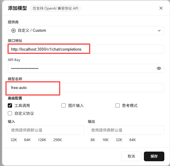 图片 22