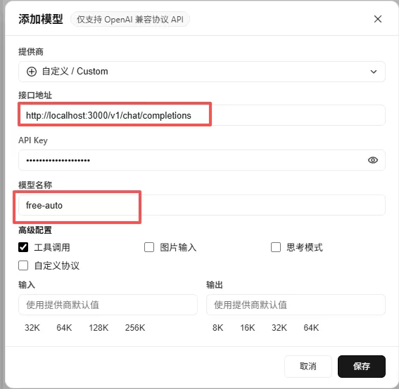图片 22