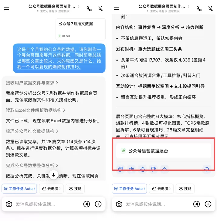 图片 5