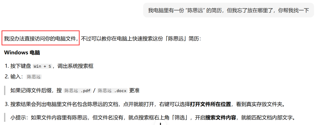 图片 9