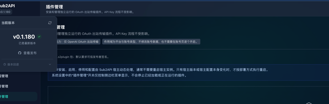 图片 2