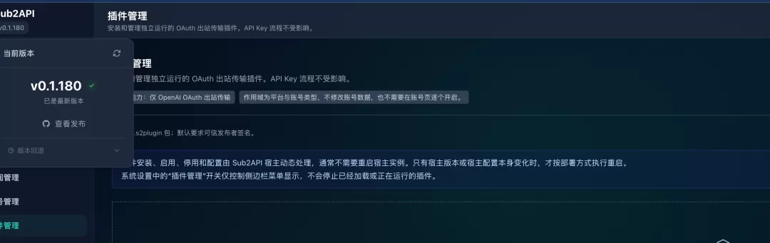 图片 2