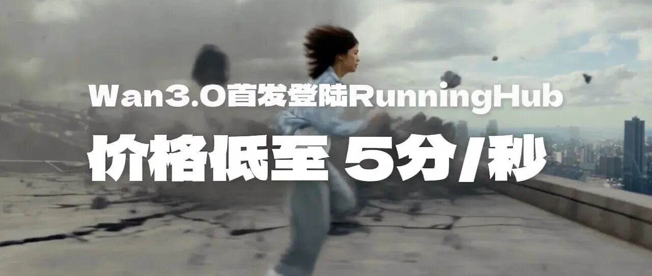 图片 2