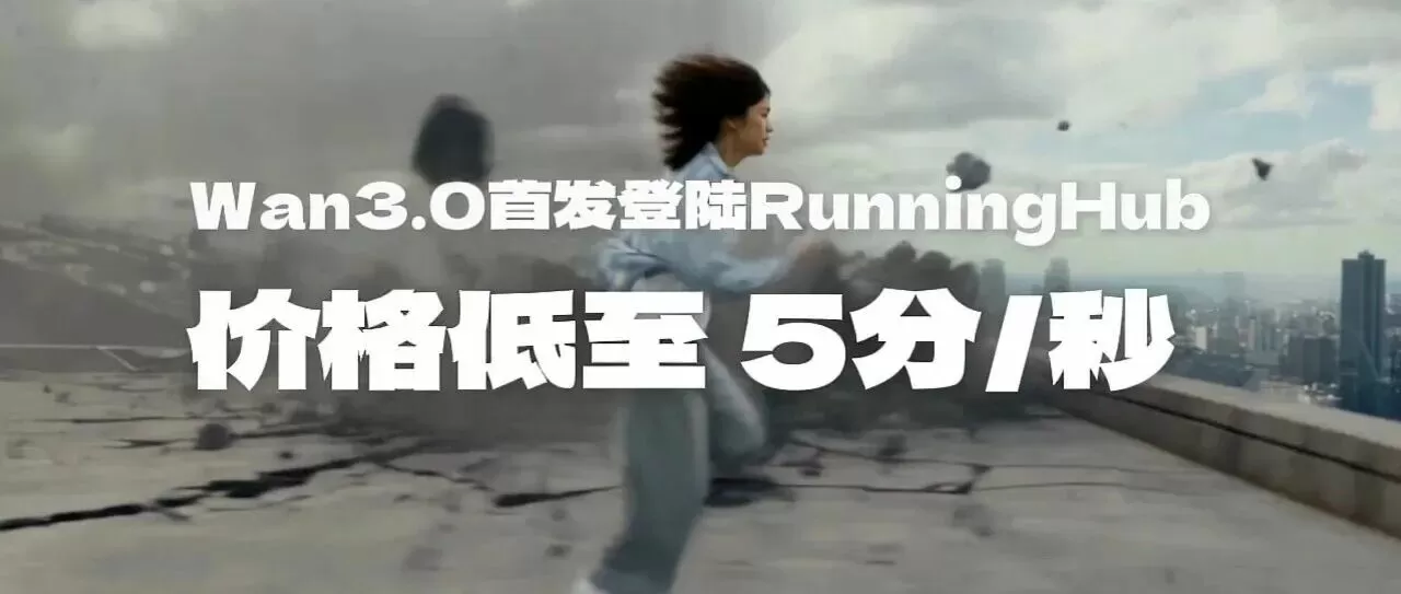 图片 2