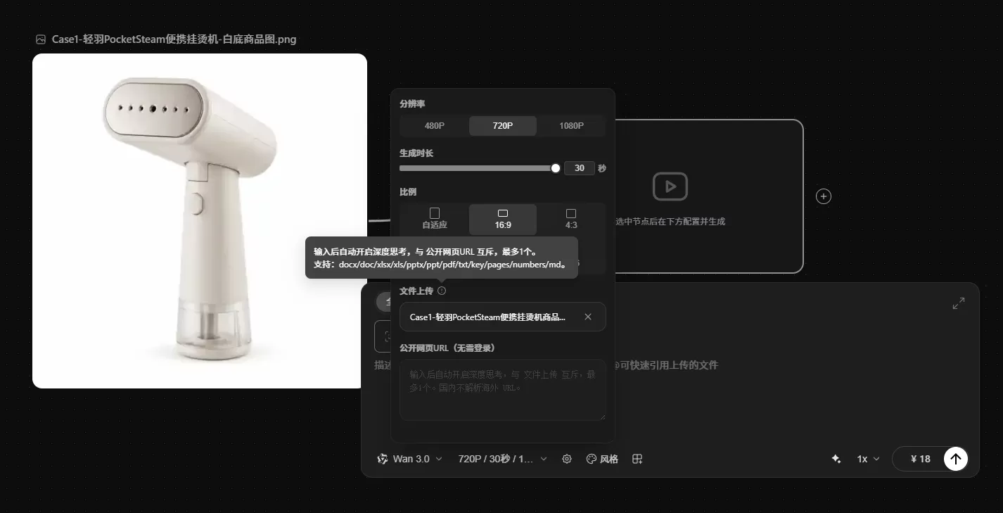 图片 6