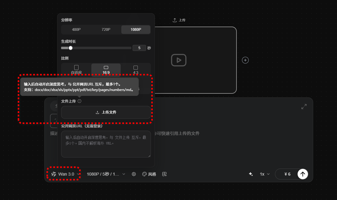 图片 5