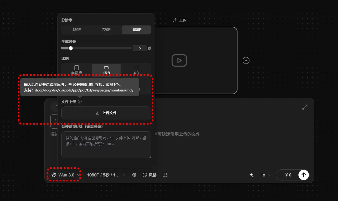 图片 5