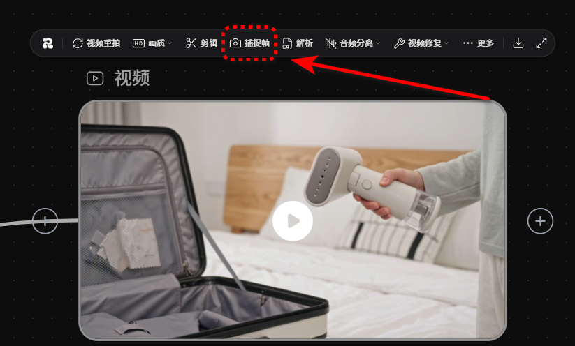 图片 8