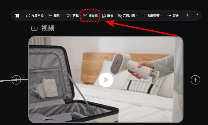 图片 8
