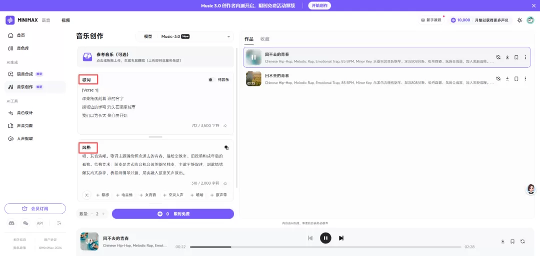 图片 2