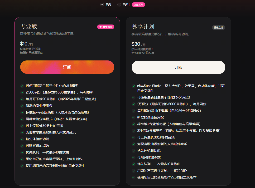 图片 5