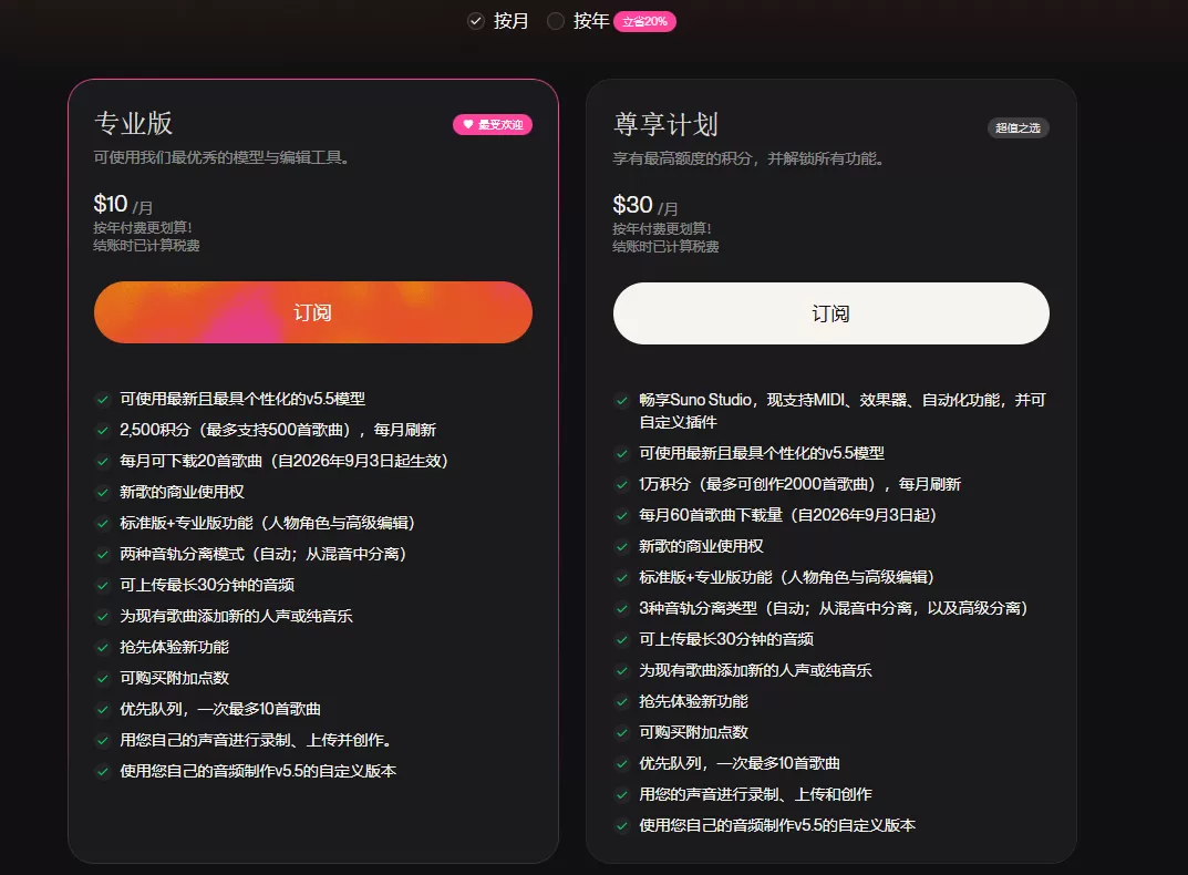图片 5
