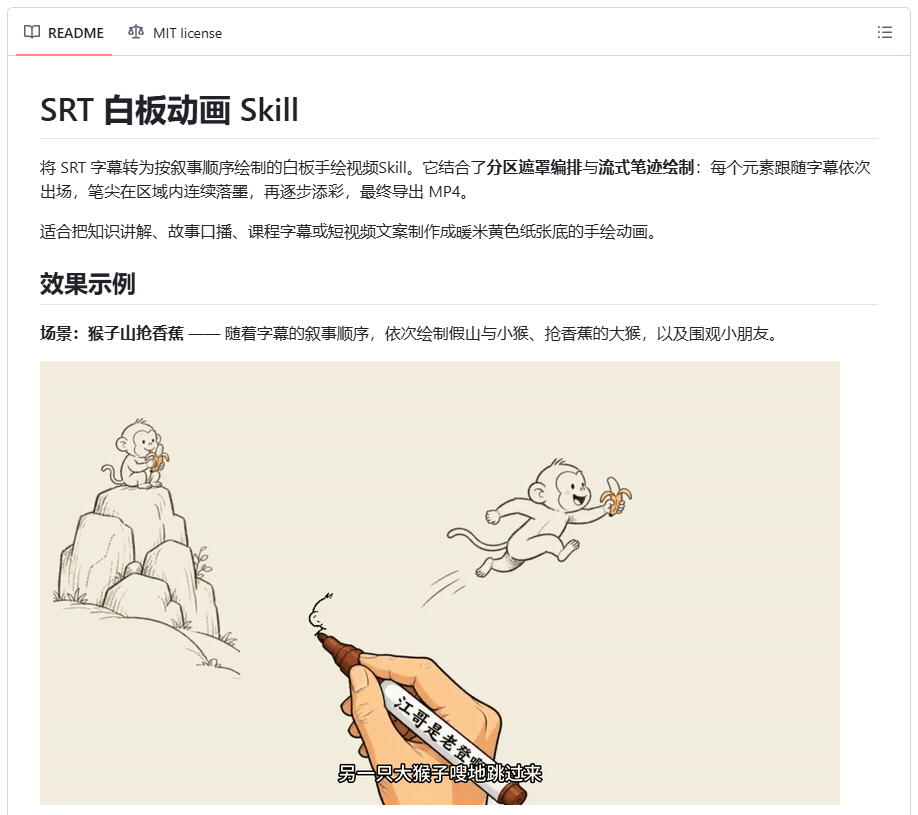 图片 3