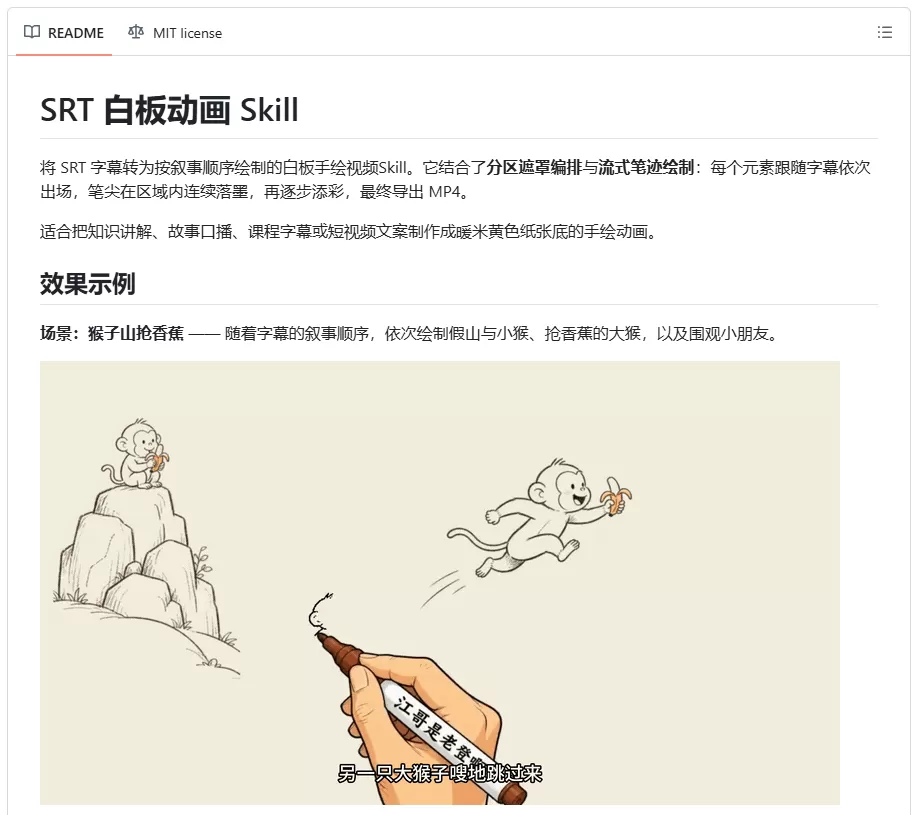 图片 3
