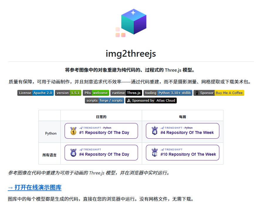 图片 9