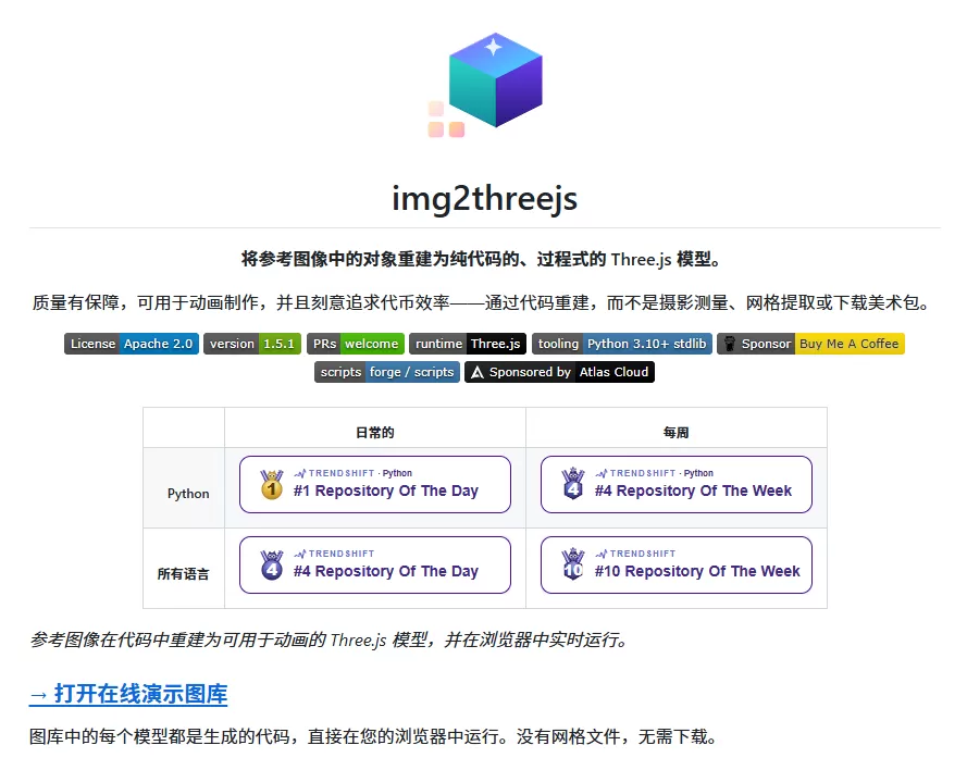 图片 9