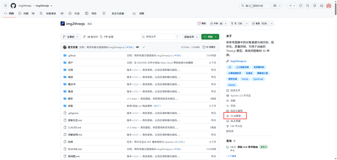 图片 16